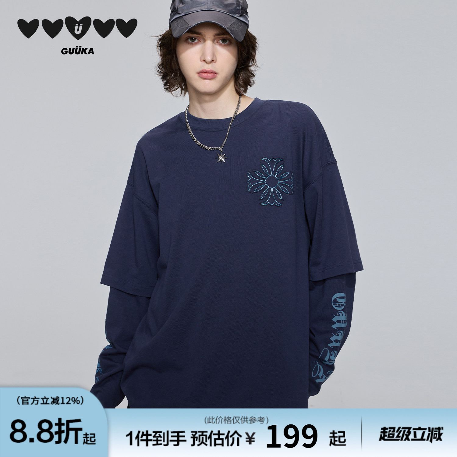 GUUKA哥特风十字架贴布绣长T图片