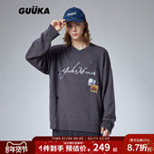 GUUKA美式 破洞上衣宽松 设计感半拉链针织衫 高街圆领毛衣男冬季 潮