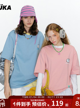 周深同款GUUKA&matsui联名小狗重磅t恤 正肩短袖男生半袖上衣合身