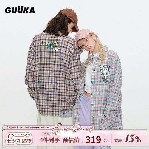 GUUKA翻领美式蓝色格子长袖衬衫