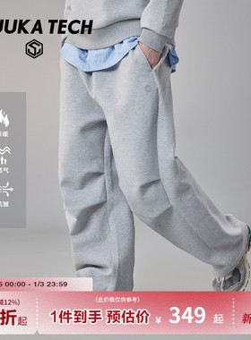 GUUKA TECH机能风花灰色空气层卫裤男裤子收褶伞兵裤美式直筒长裤