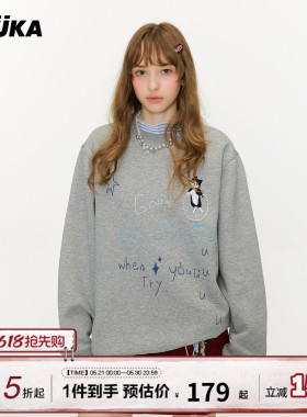 GUUKA潮牌花灰色猫咪珠链圆领卫衣女款 加绒加厚字母刺绣正肩上衣