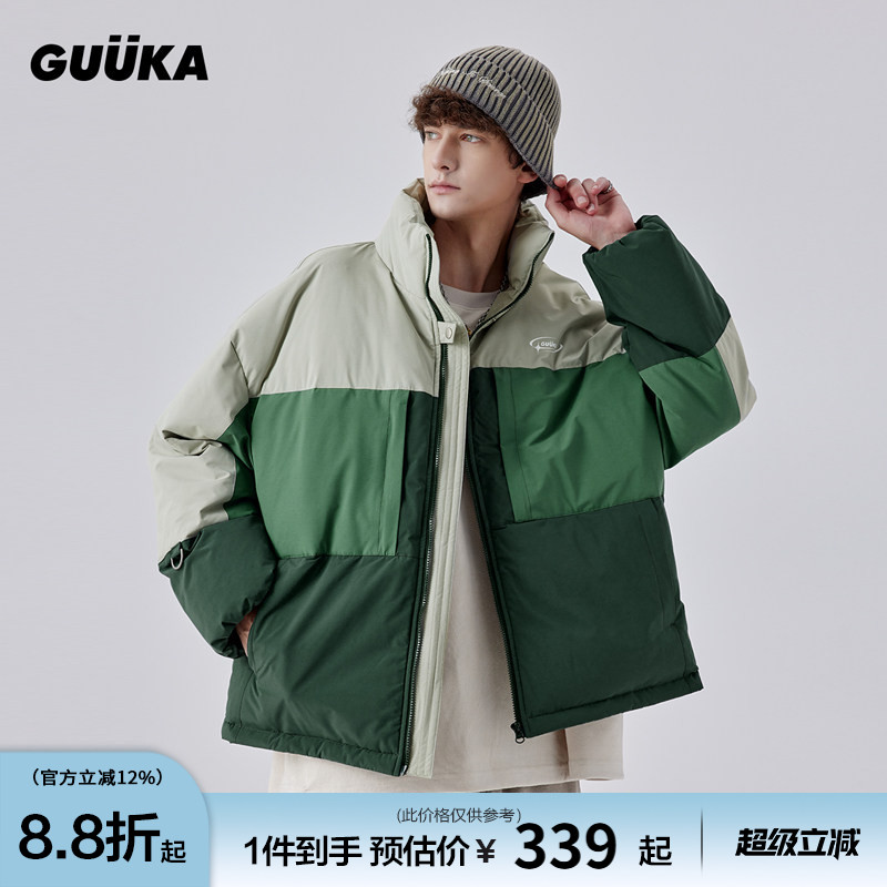 GUUKA撞色高领棉衣男冬季加厚登山服 山系户外情侣面包服外套宽松