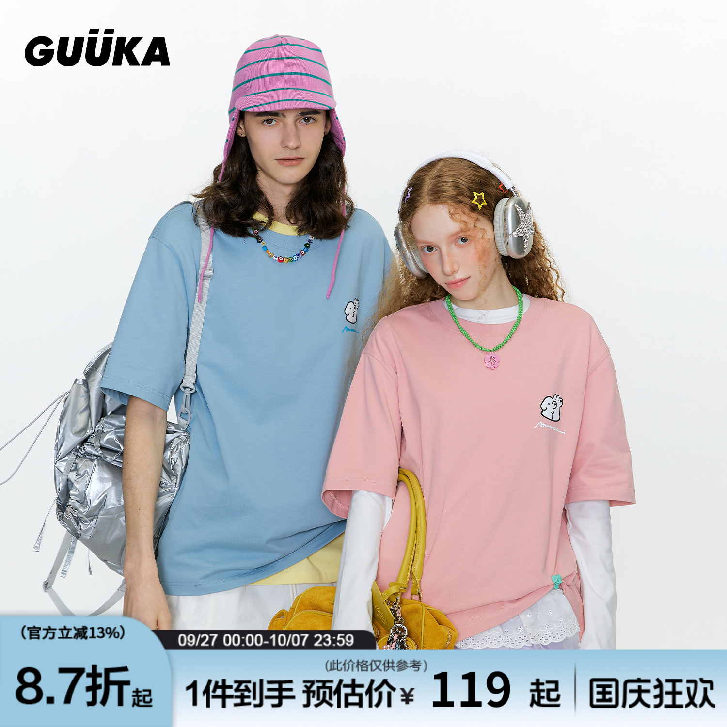 GUUKA夏季情侣装短袖T恤