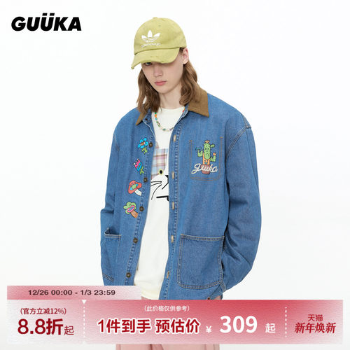 GUUKA仙人掌牛仔长袖衬衫
