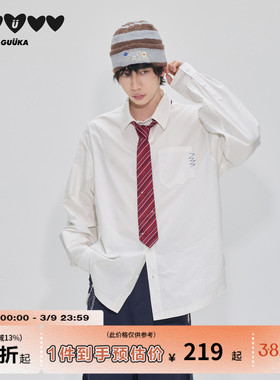 GUUKA潮牌纯棉白色衬衫男长袖衬衣 学院风领带DK制服刺绣落肩外套