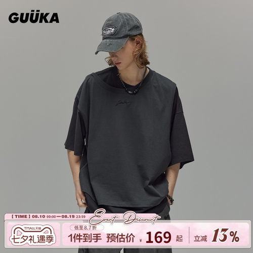 GUUKA不规则拼接重磅270克T恤