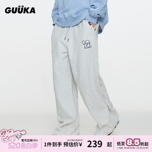 GUUKA&MATSUI联名贴贴小狗卫裤