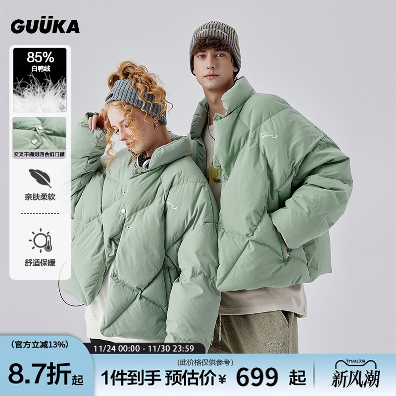 GUUKA短款廓形不规则门襟羽绒服
