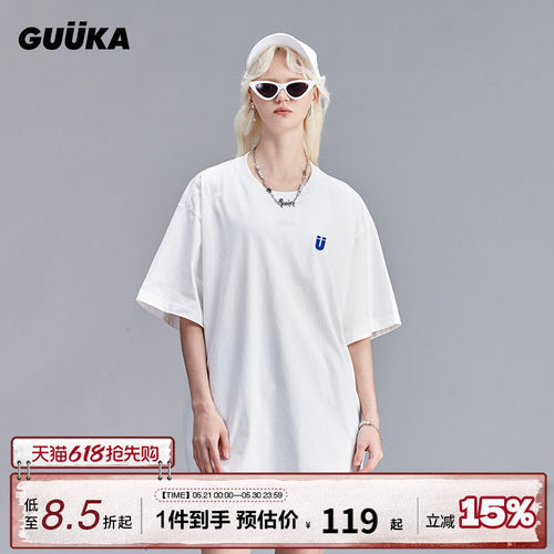 Guuka纯色圆领短袖夏季情侣