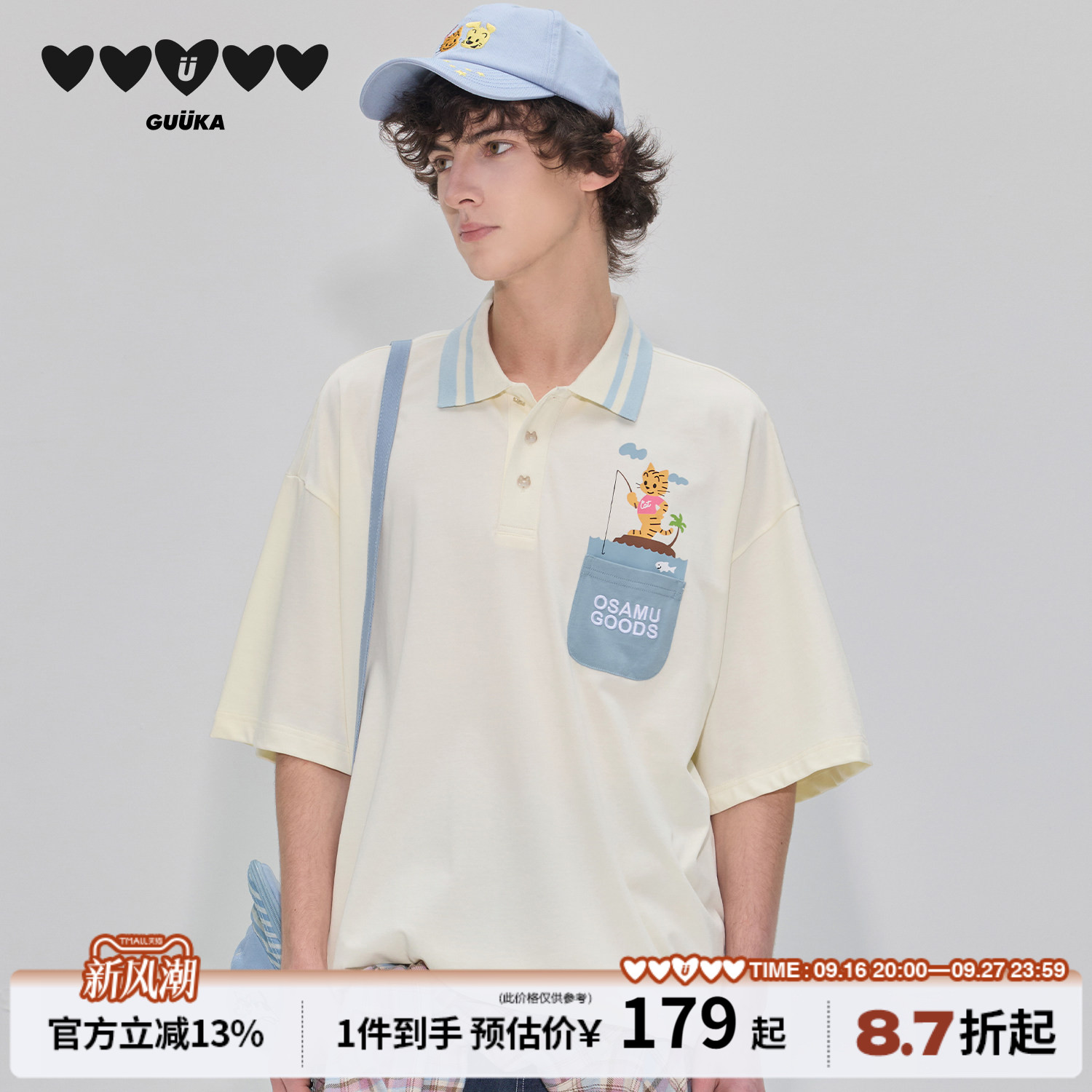GUUKA&原田治联名夏季童趣风T恤										