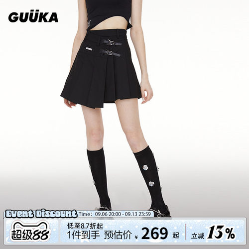 Guuka潮牌黑色皮扣百褶裙嘻哈