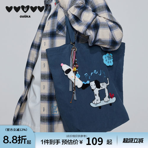 GUUKA萌宠斑点狗单肩帆布包