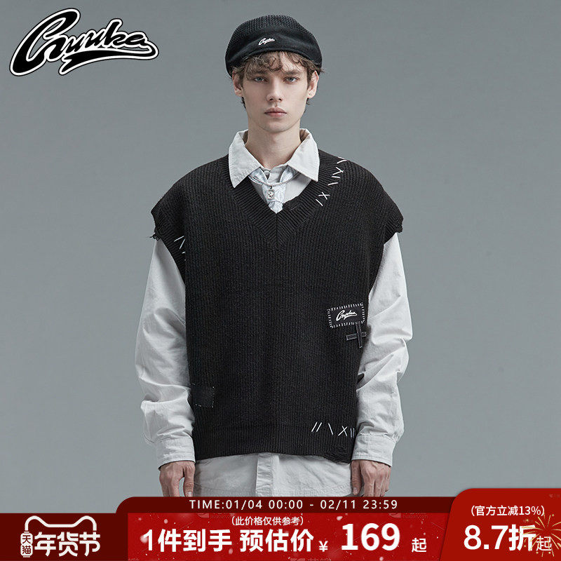 GUUKA黑色针织毛衣男潮牌 王源同款运动破洞牛仔贴布V领马甲宽松