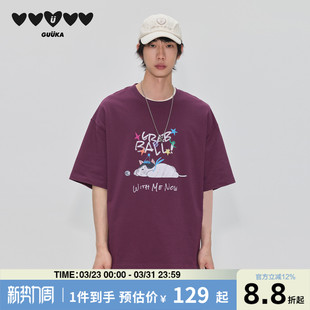 重磅纯棉T恤情侣彩色星星落肩半袖 2026新款 男款 GUUKA潮牌猫咪短袖