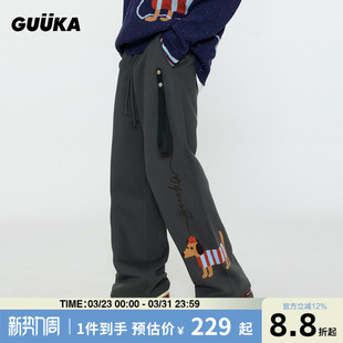子腊肠小狗刺绣直筒裤 GUUKA潮牌复古深灰色加绒加厚卫裤 裤 冬季 男