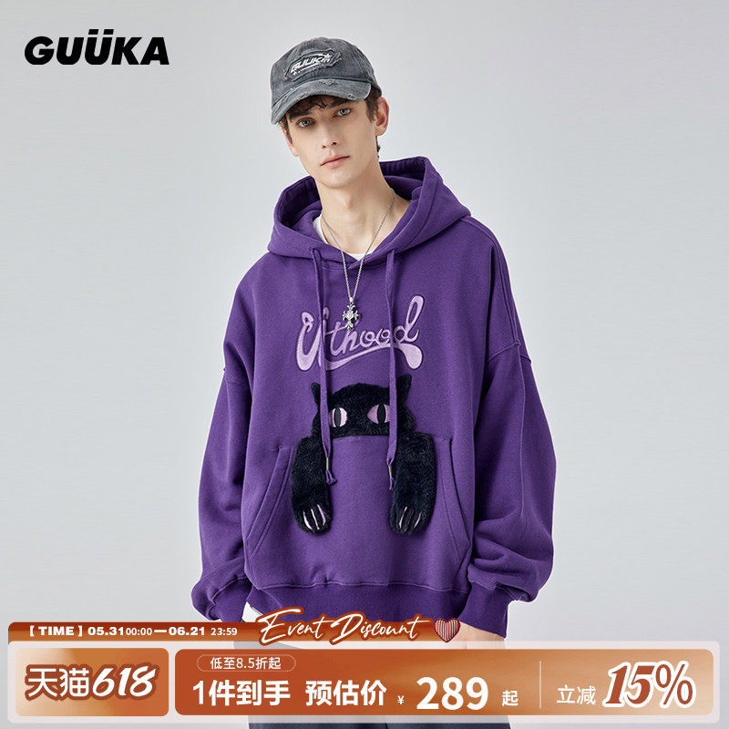 陈添祥同款GUUKA紫色重磅卫衣男款连帽纯棉 情侣廓形猫耳朵帽衫女