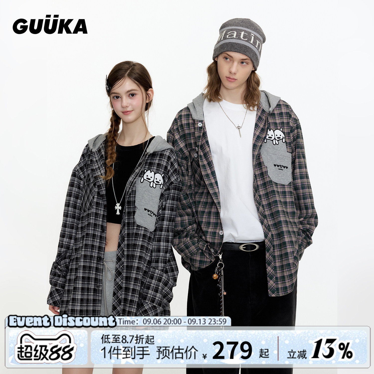 GUUKA连帽格子长袖衬衫图片