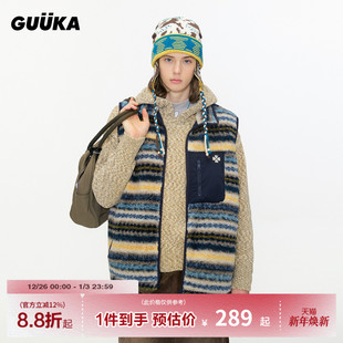 GUUKA费尔岛棉马甲男冬季 刺绣坎肩棉服女马夹保暖宽松 羊羔绒外套