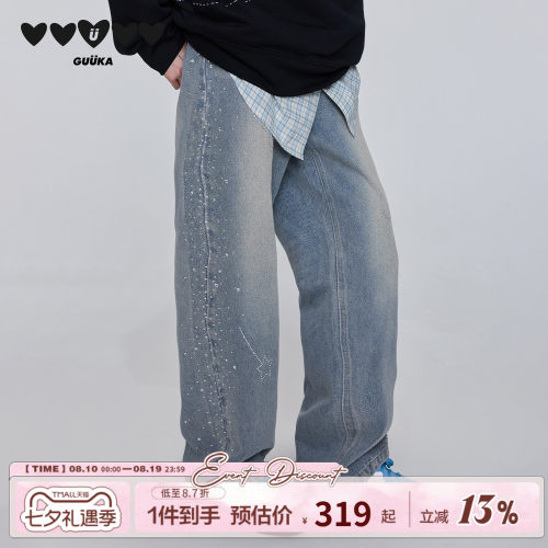 GUUKA爱心流星烫钻直筒牛仔裤