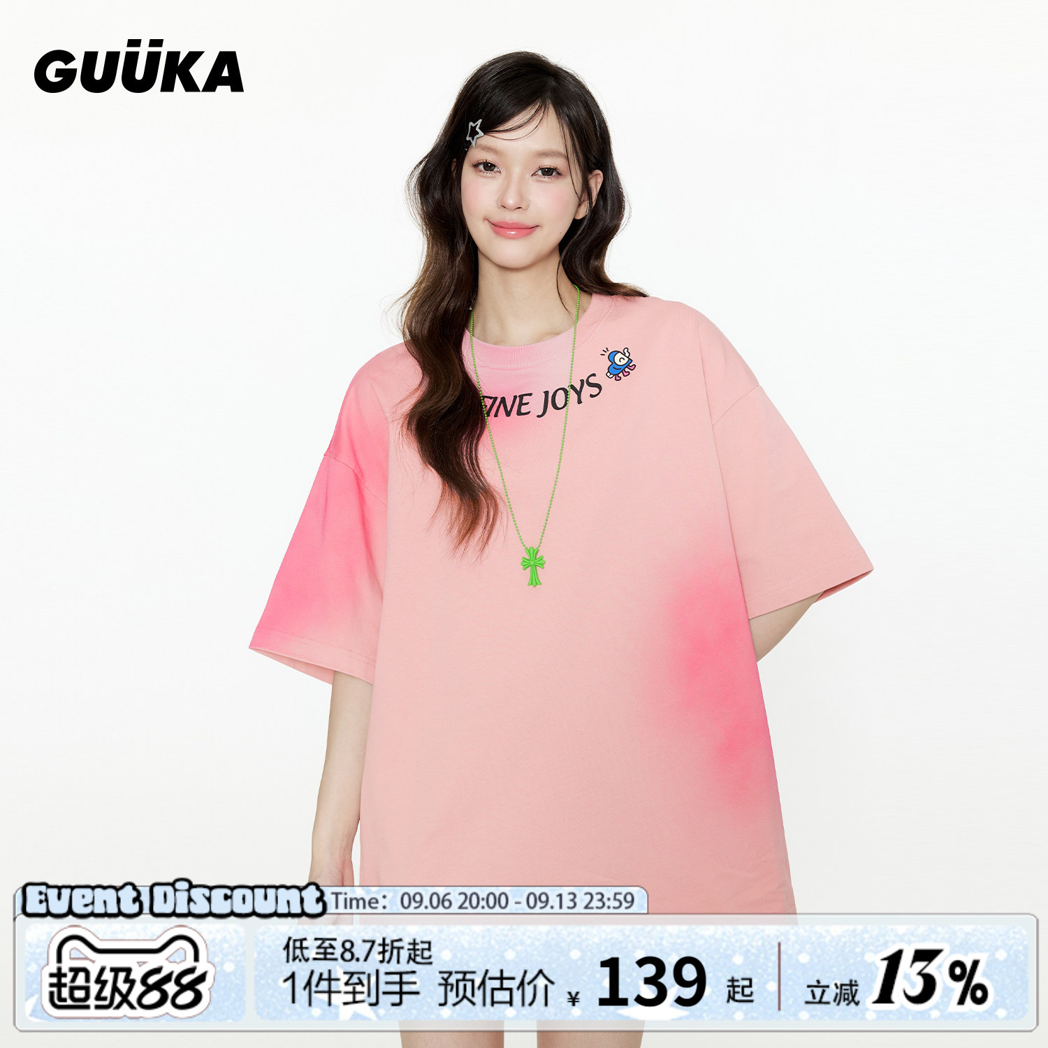 GUUKA渐变水洗短袖T恤图片