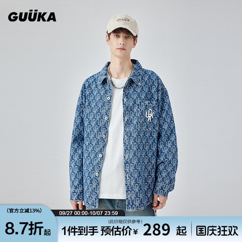 GUUKA慵懒复古牛仔衬衫