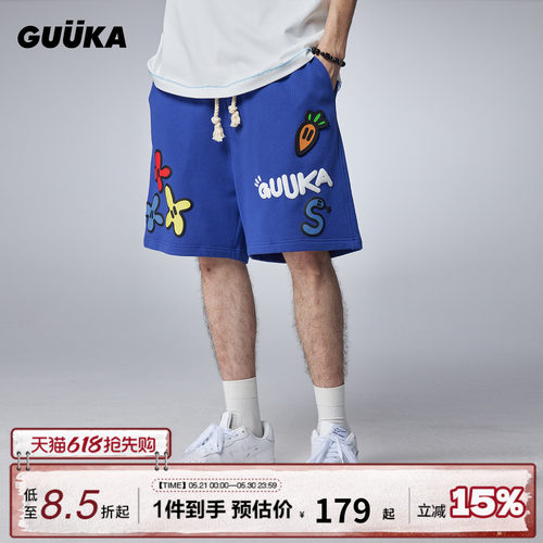 GUUKA360克重磅魔术贴章五分裤