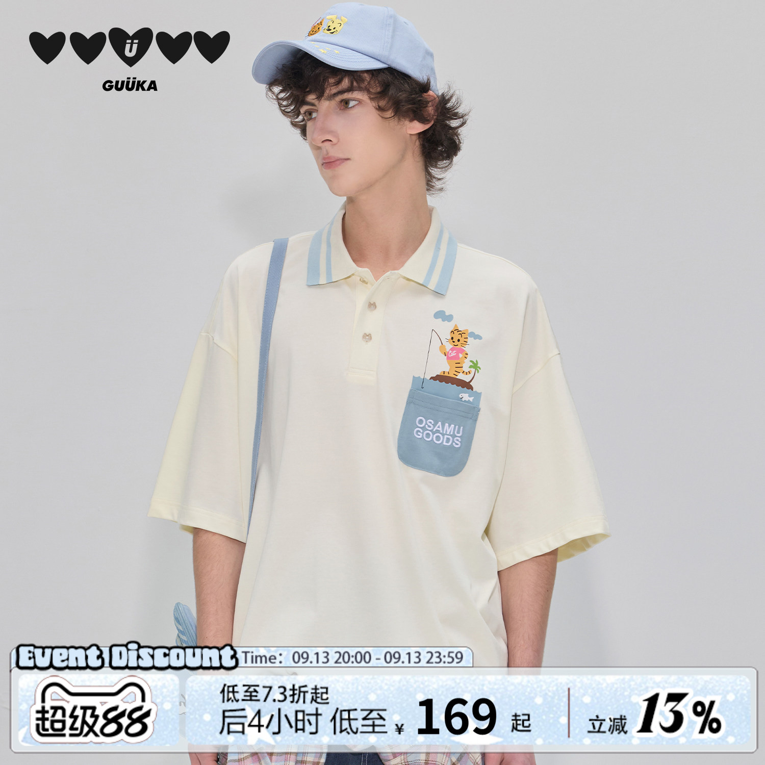 GUUKA&原田治联名夏季童趣风T恤图片