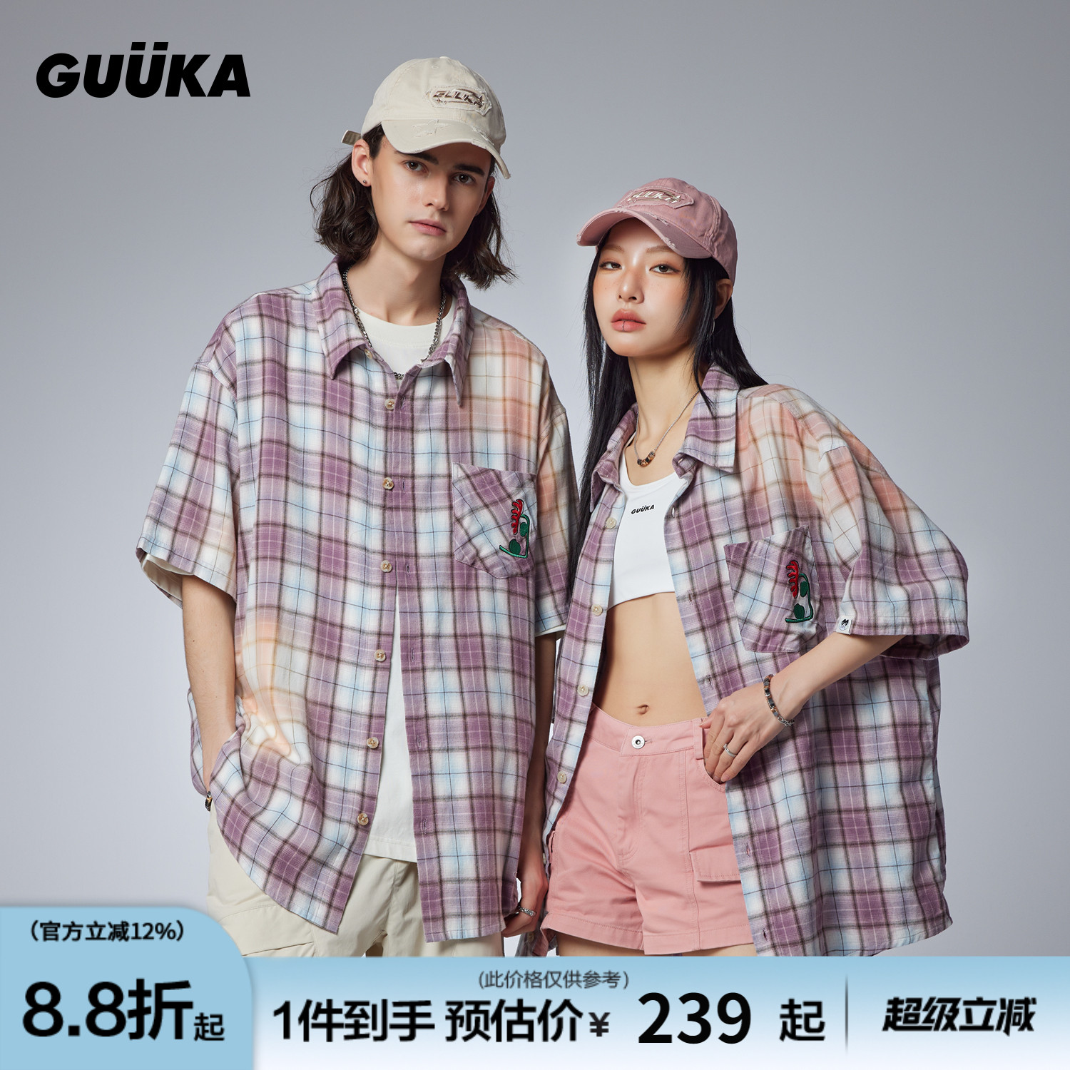 GUUKA胸前贴袋红格子衬衫