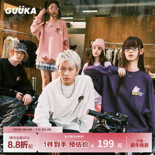 美式 情侣装 GUUKA潮牌加绒圆领卫衣男春季 上衣女宽松 直播专属