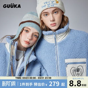 GUUKA潮牌蓝色羊羔绒夹克棉服男加厚 爱心口袋立领棉衣外套女宽松