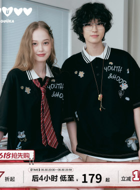 GUUKA潮牌黑色小狗短袖polo衫男夏季重磅纯棉T恤撞色翻领落肩半袖