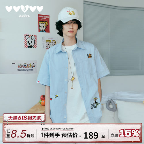 GUUKA&原田治联名纯棉短袖衬衫