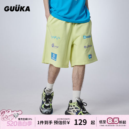 GUUKA370G针织重磅短裤