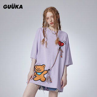 GUUKA&Agaho联名浅紫色短袖t恤女新款情侣多巴胺穿搭落肩半袖宽松