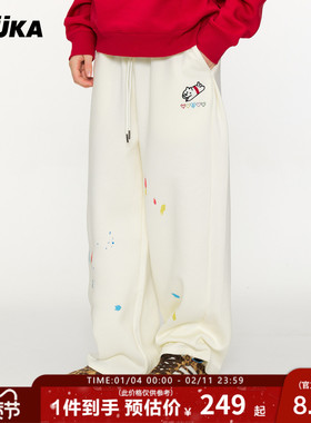 GUUKA&matsui联名小狗白色卫裤男美式涂鸦直筒堆堆裤子加绒阔腿裤