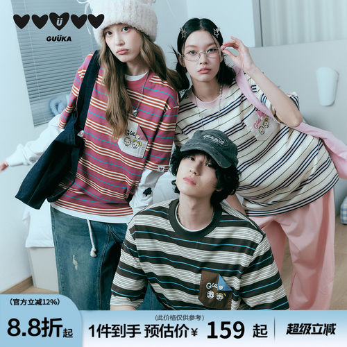 GUUKA&原田治联名纯棉短袖T恤