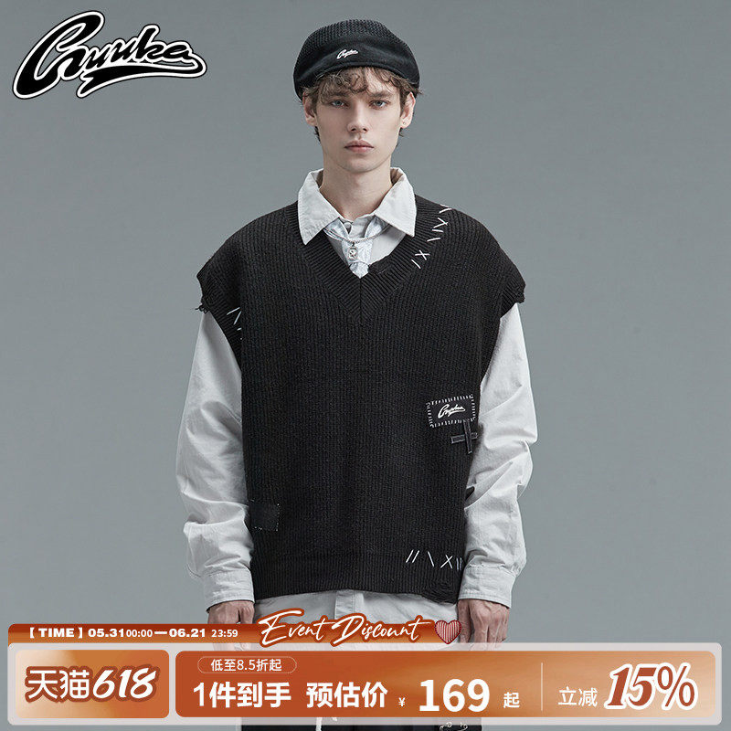 GUUKA黑色针织毛衣男潮牌 王源同款运动破洞牛仔贴布V领马甲宽松