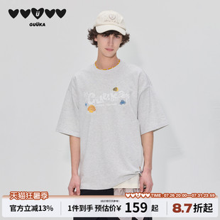 GUUKA潮牌海星纽扣花灰色短袖T恤男夏重磅纯棉度假风刺绣落肩半袖