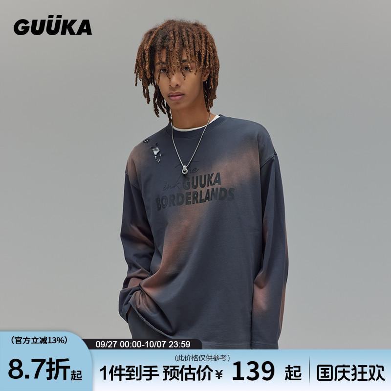 GUUKA废土风慵懒长袖T恤