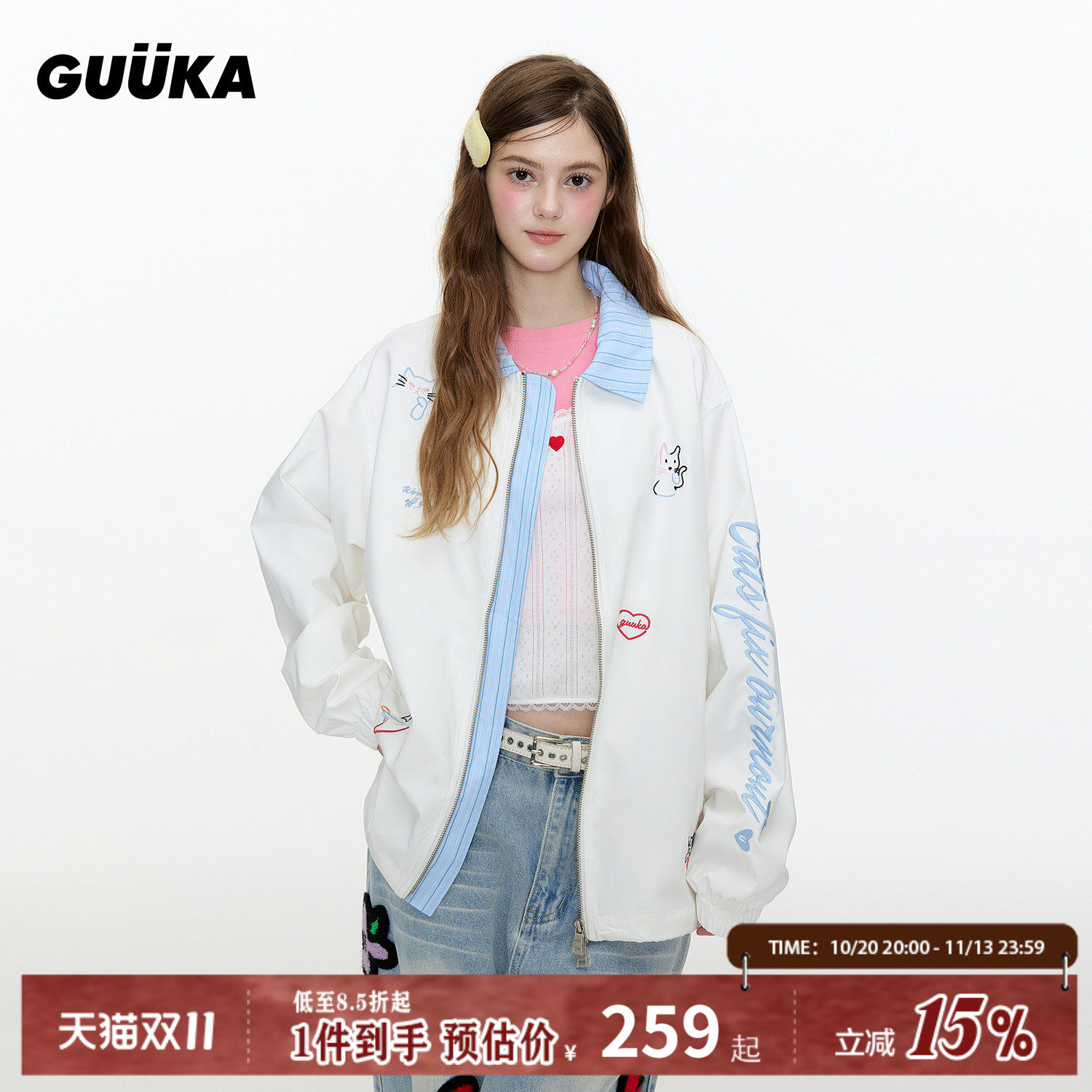 GUUKA潮牌猫咪刺绣白色秋季外套男 正肩翻领夹克撞色拼接风衣合身