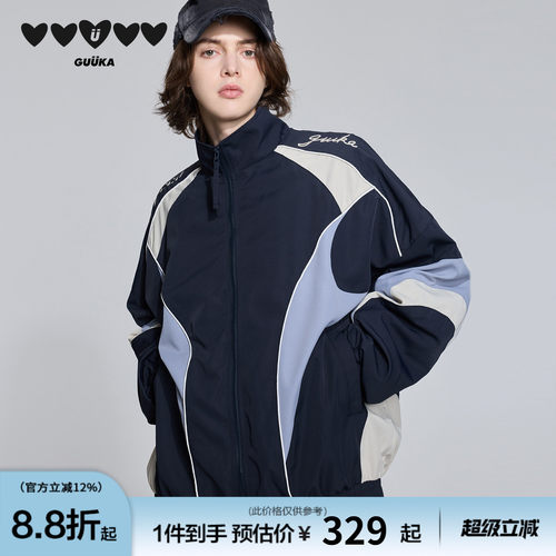 GUUKA立领秋季廓形外套