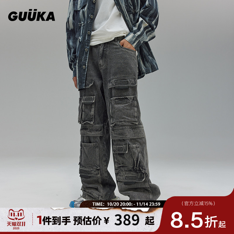 GUUKA废土风复古牛仔裤