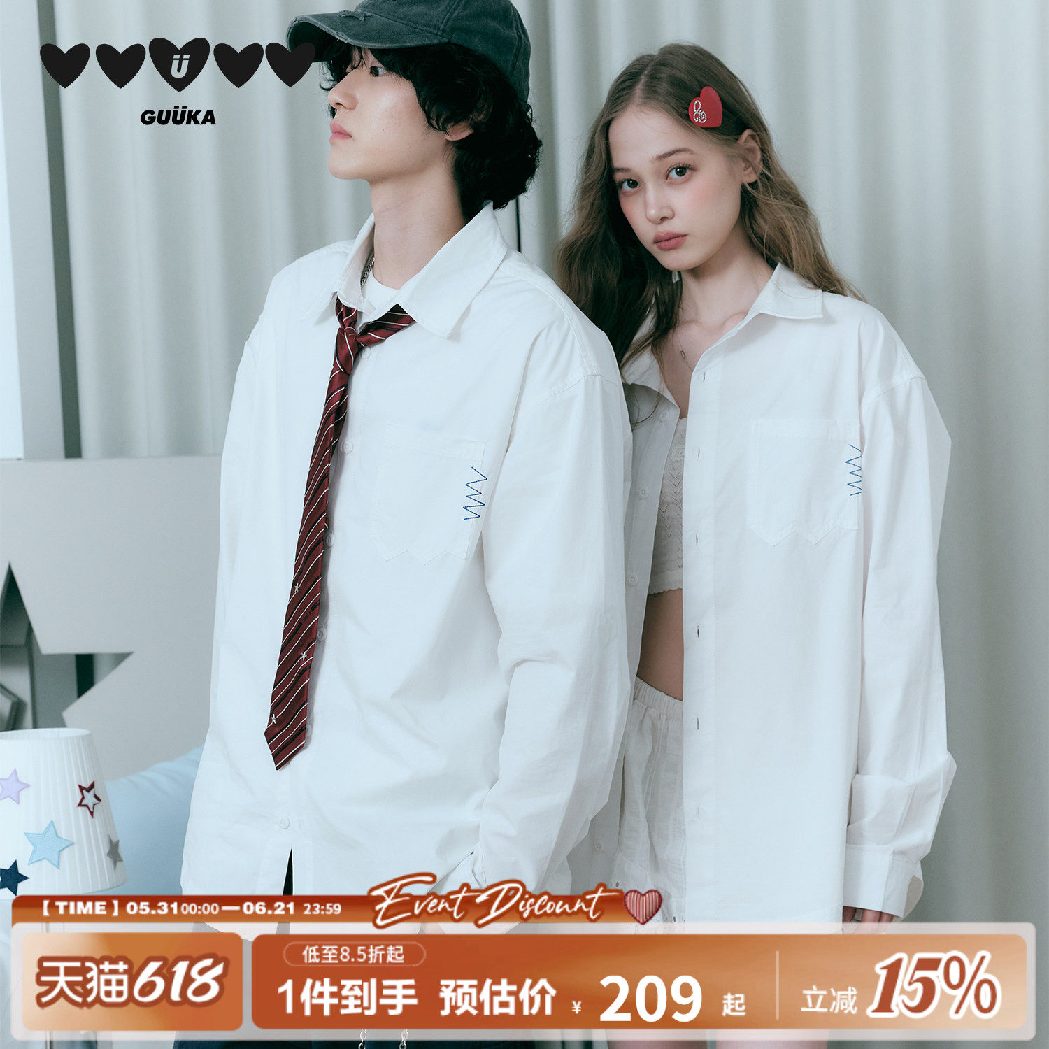 GUUKA潮牌纯棉白色衬衫男长袖衬衣 学院风领带DK制服刺绣落肩外套