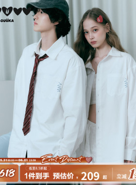 李鑫一同款GUUKA纯棉白色衬衫男长袖衬衣学院风领带刺绣落肩外套