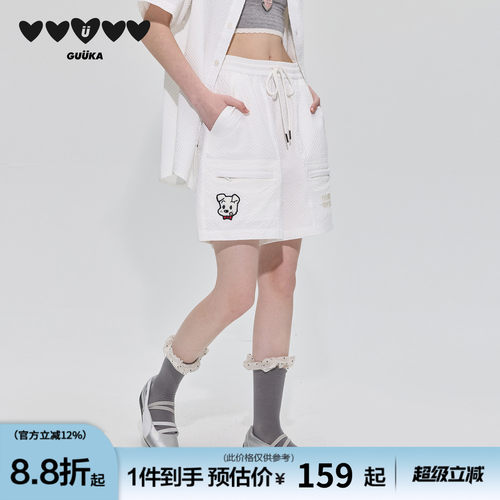 GUUKA小狗刺绣肌理感短裤