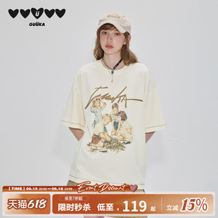 GUUKA潮牌白色美式人像印花短袖T恤女款夏季重磅纯棉落肩上衣宽松
