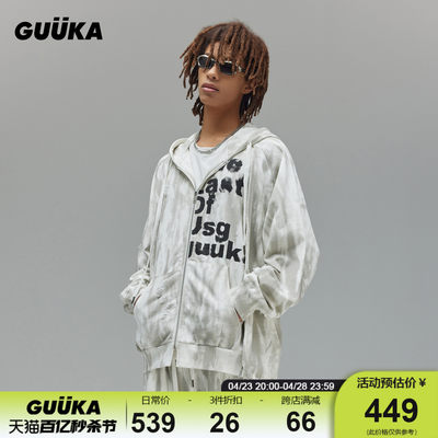 GUUKA420g重磅拉链拼接针织外套