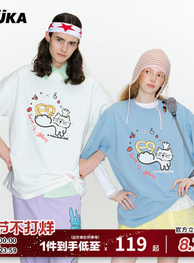 周深同款GUUKA潮牌白色猫咪情侣短袖T恤男夏新款落肩半袖纯棉体恤