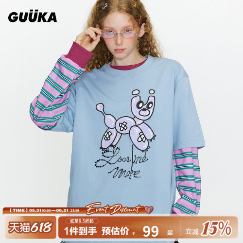 GUUKA夏季蓝色气球短袖T恤